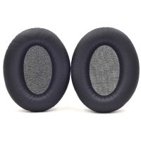 Náhradné náušníky pre slúchadlá Audio Technica ATH-ANC7, ANC7B, ANC9, ANC27, ANC29 - Čierne, kožené