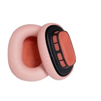 Náhradné náušníky pre slúchadlá Apple AirPods Max - ružové, kožené