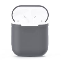 Silikónové púzdro pre Airpods - Sivá